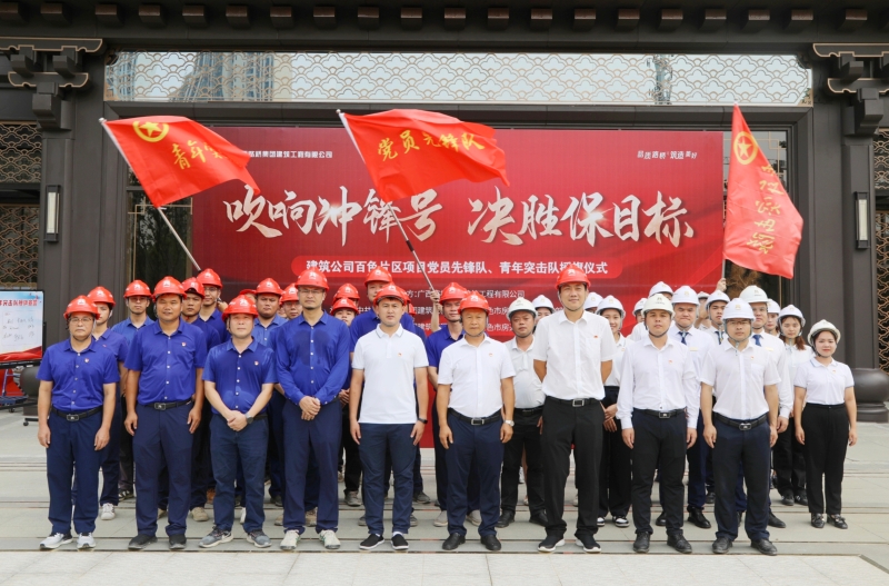 拉斯维加斯3133cc(中国集团)有限公司官网