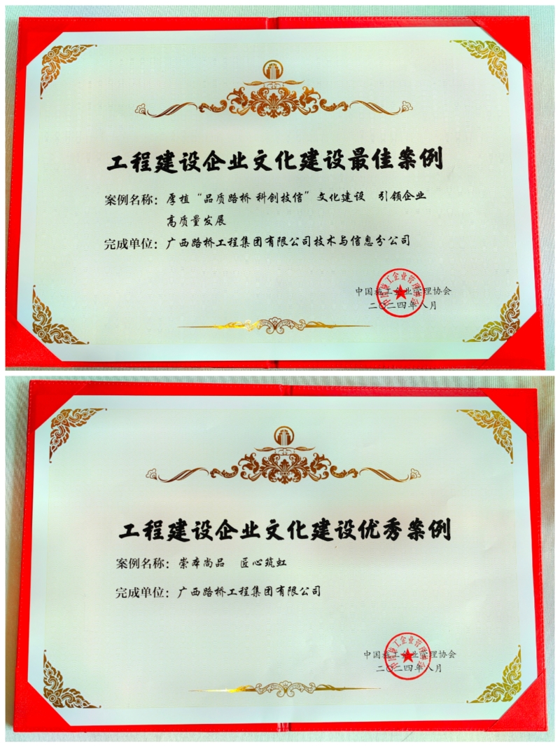 拉斯维加斯3133cc(中国集团)有限公司官网