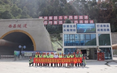 工程动态 - 拉斯维加斯3133cc