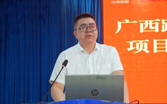 工程动态 - 拉斯维加斯3133cc