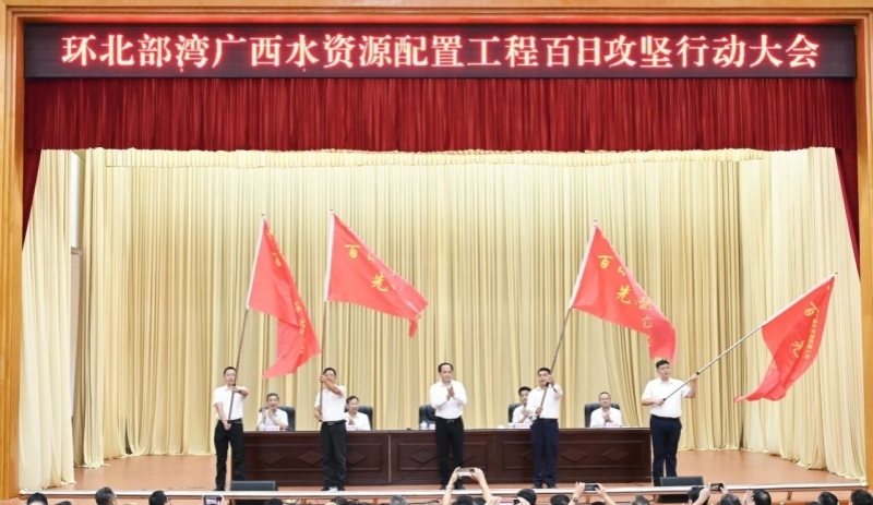 拉斯维加斯3133cc(中国集团)有限公司官网