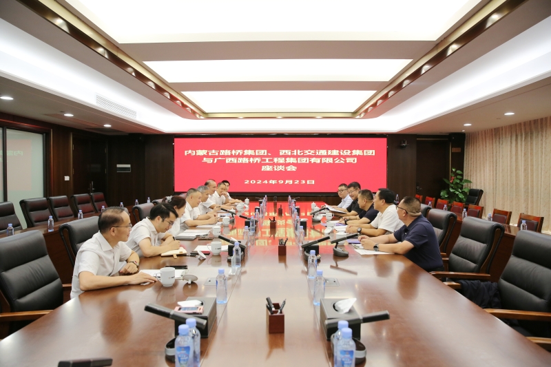 拉斯维加斯3133cc(中国集团)有限公司官网