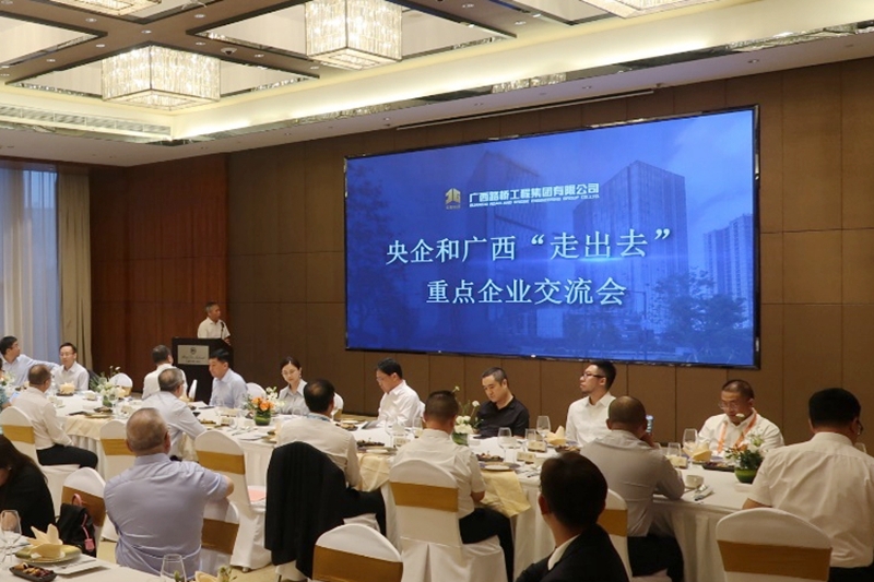 拉斯维加斯3133cc(中国集团)有限公司官网