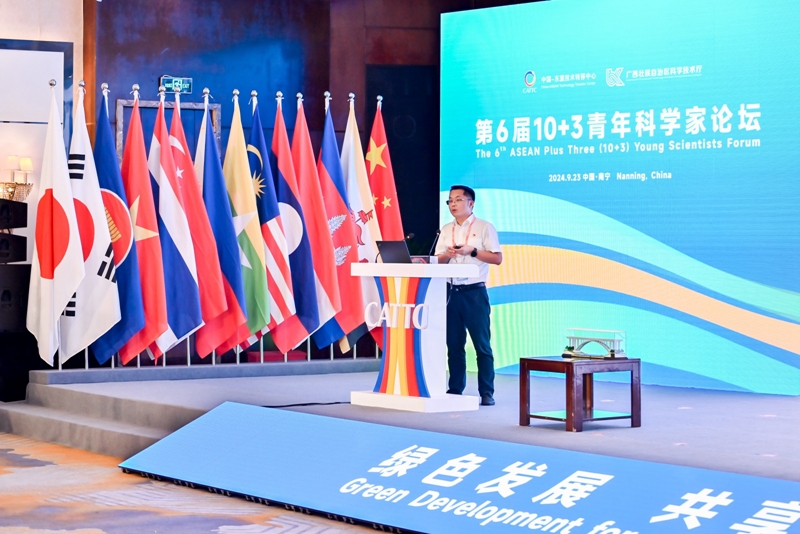 拉斯维加斯3133cc(中国集团)有限公司官网