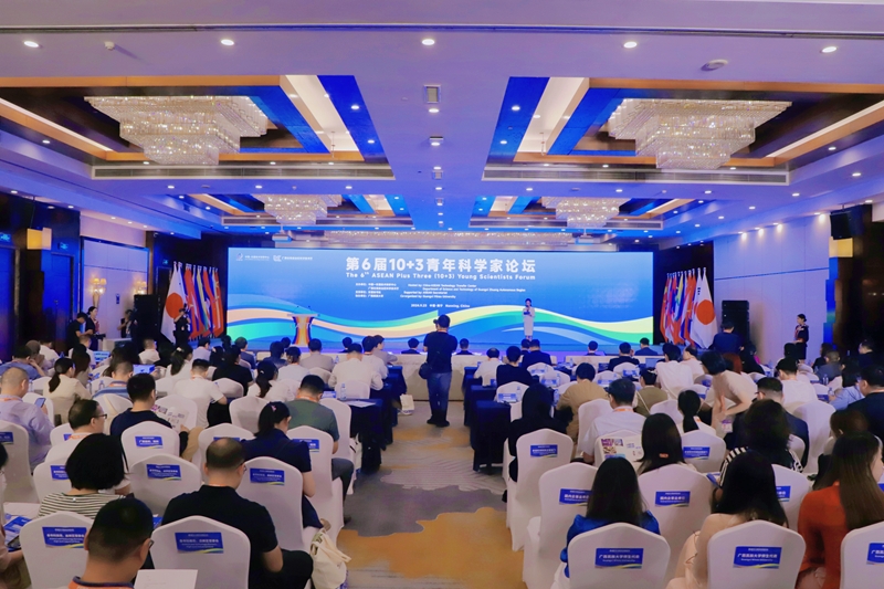 拉斯维加斯3133cc(中国集团)有限公司官网