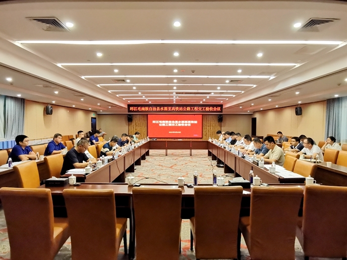 拉斯维加斯3133cc(中国集团)有限公司官网