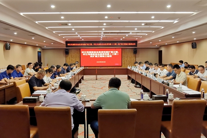 拉斯维加斯3133cc(中国集团)有限公司官网