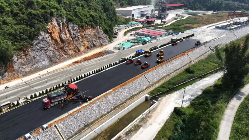 拉斯维加斯3133cc(中国集团)有限公司官网