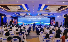 企业要闻 - 拉斯维加斯3133cc