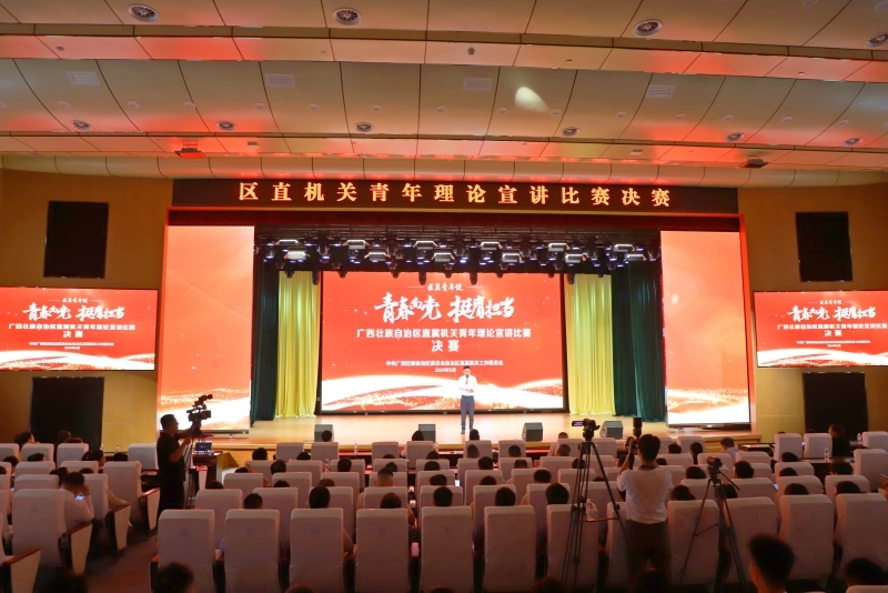 拉斯维加斯3133cc(中国集团)有限公司官网