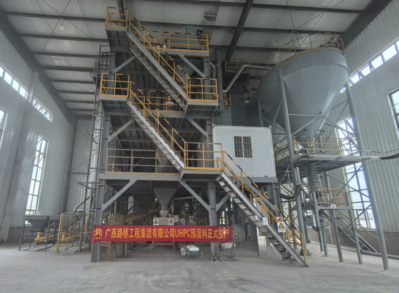 拉斯维加斯3133cc(中国集团)有限公司官网