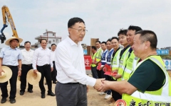 企业要闻 - 拉斯维加斯3133cc