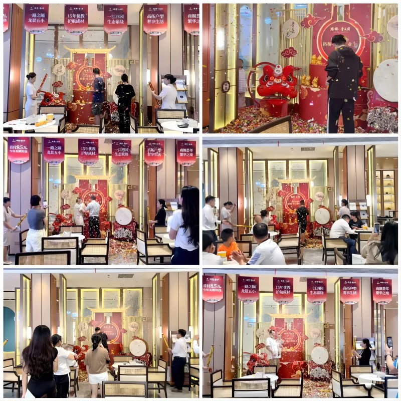 拉斯维加斯3133cc(中国集团)有限公司官网