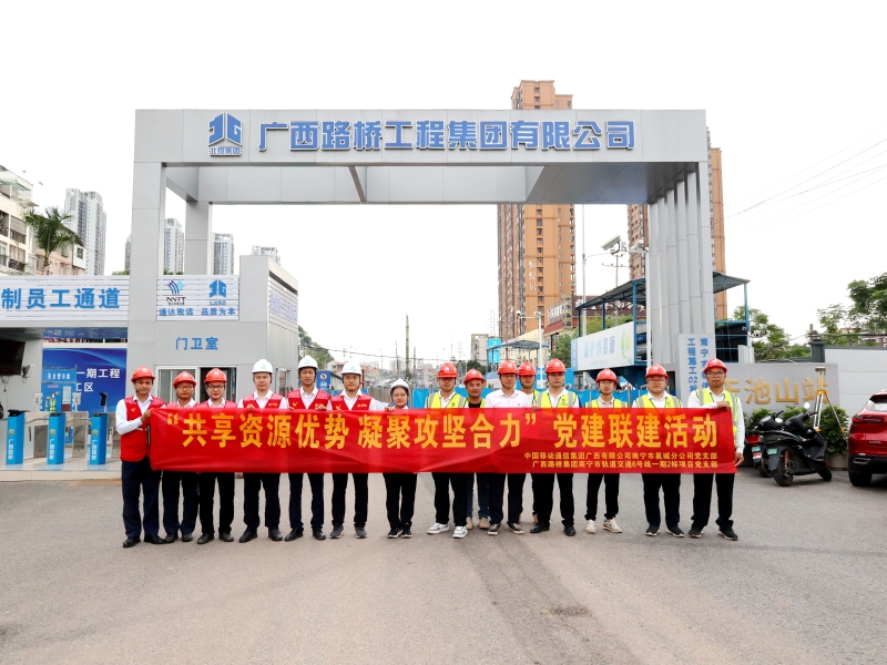 拉斯维加斯3133cc(中国集团)有限公司官网