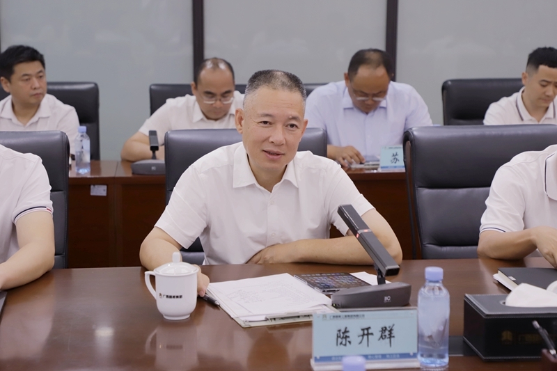 拉斯维加斯3133cc(中国集团)有限公司官网