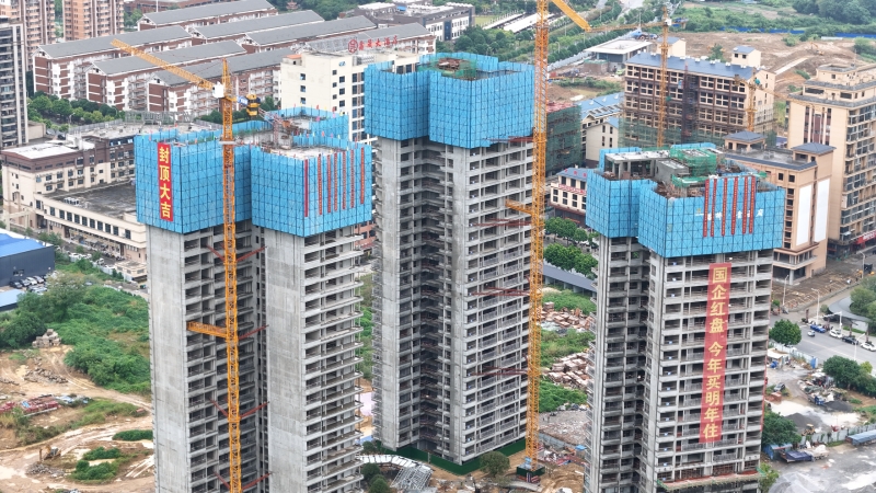 拉斯维加斯3133cc(中国集团)有限公司官网