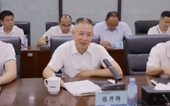 企业要闻 - 拉斯维加斯3133cc