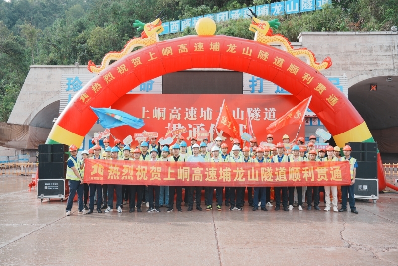 拉斯维加斯3133cc(中国集团)有限公司官网