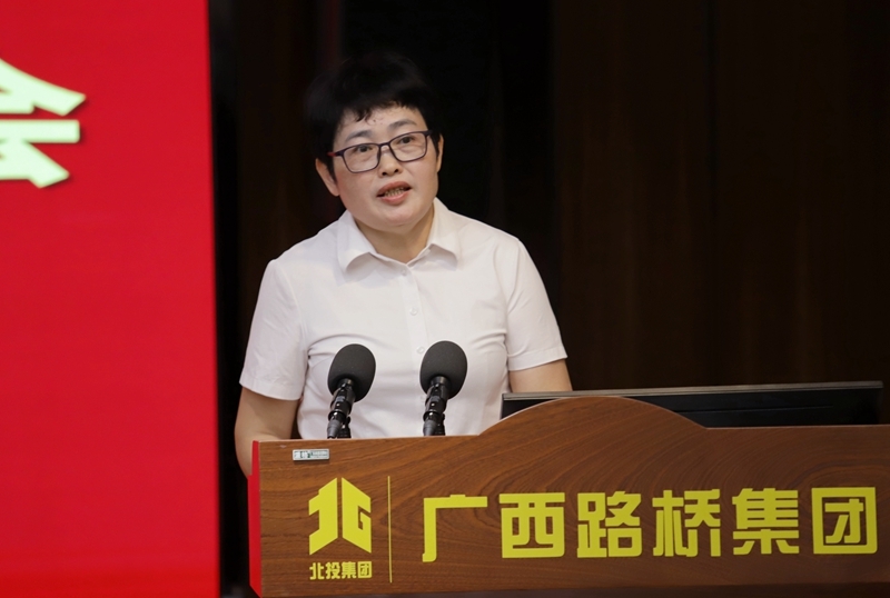 拉斯维加斯3133cc(中国集团)有限公司官网