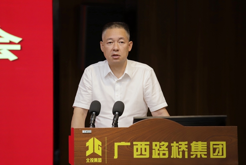 拉斯维加斯3133cc(中国集团)有限公司官网