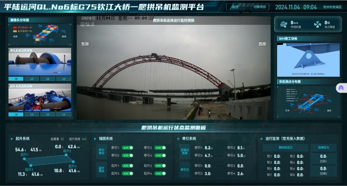 拉斯维加斯3133cc(中国集团)有限公司官网