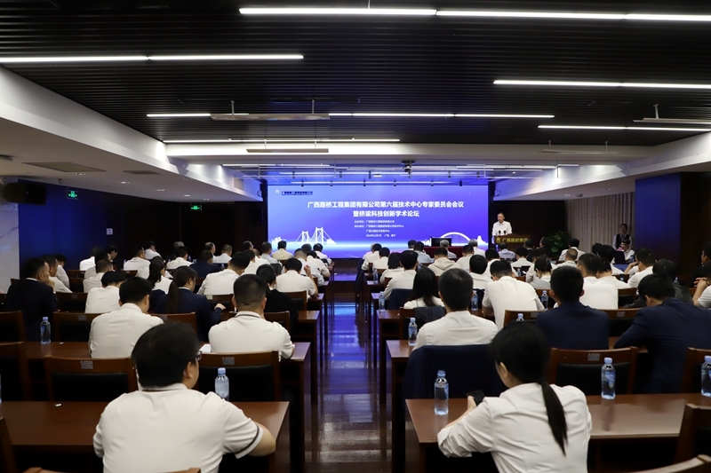 拉斯维加斯3133cc(中国集团)有限公司官网