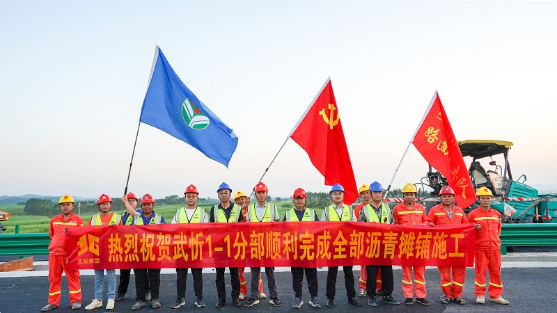 拉斯维加斯3133cc(中国集团)有限公司官网