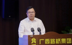 企业要闻 - 拉斯维加斯3133cc