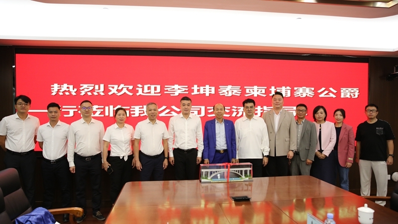 拉斯维加斯3133cc(中国集团)有限公司官网