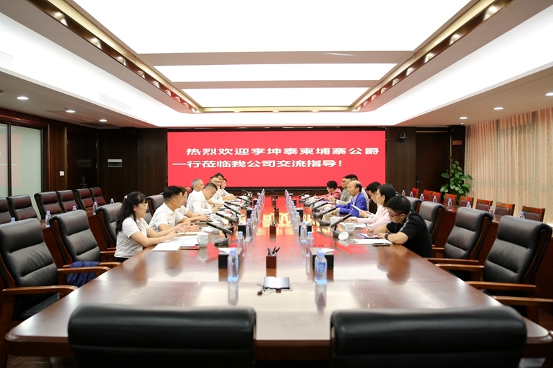 拉斯维加斯3133cc(中国集团)有限公司官网