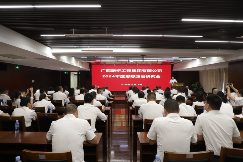 拉斯维加斯3133cc(中国集团)有限公司官网