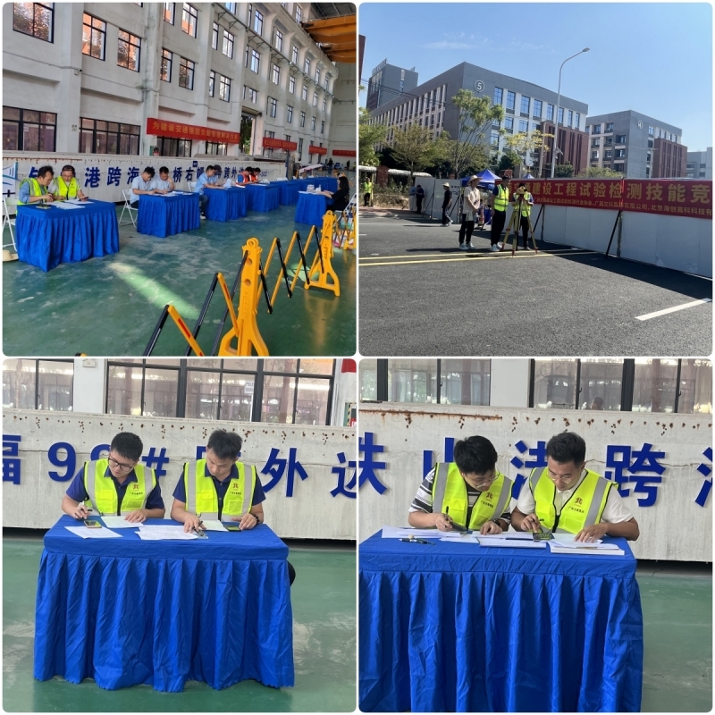 拉斯维加斯3133cc(中国集团)有限公司官网