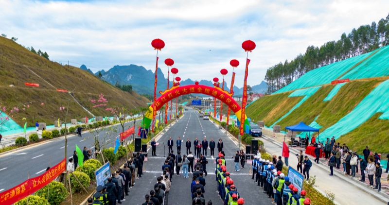 拉斯维加斯3133cc(中国集团)有限公司官网