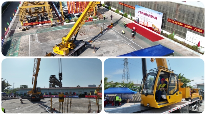 拉斯维加斯3133cc(中国集团)有限公司官网