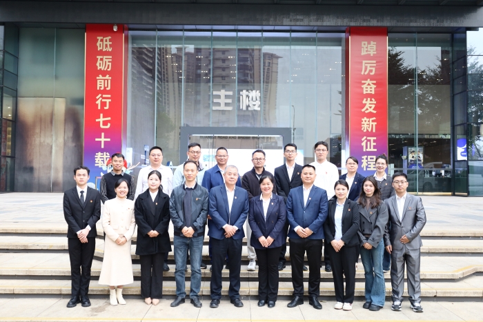 拉斯维加斯3133cc(中国集团)有限公司官网