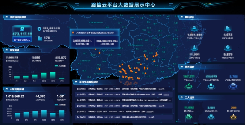 拉斯维加斯3133cc(中国集团)有限公司官网