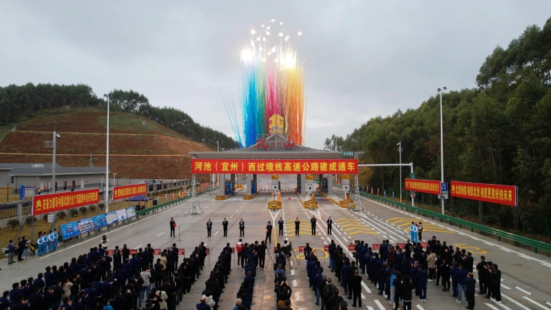 拉斯维加斯3133cc(中国集团)有限公司官网