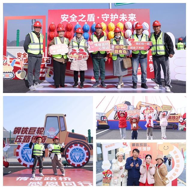 拉斯维加斯3133cc(中国集团)有限公司官网