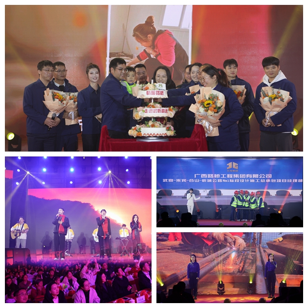 拉斯维加斯3133cc(中国集团)有限公司官网