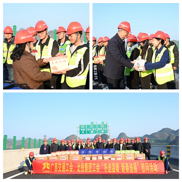 拉斯维加斯3133cc(中国集团)有限公司官网