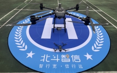 企业要闻 - 拉斯维加斯3133cc