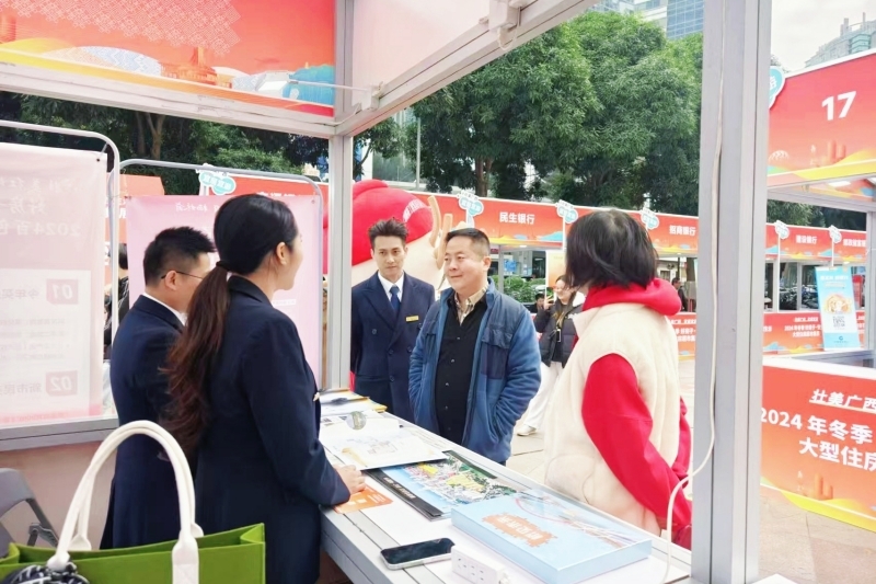 拉斯维加斯3133cc(中国集团)有限公司官网