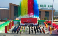 企业要闻 - 拉斯维加斯3133cc