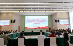 工程动态 - 拉斯维加斯3133cc