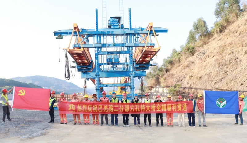 拉斯维加斯3133cc(中国集团)有限公司官网