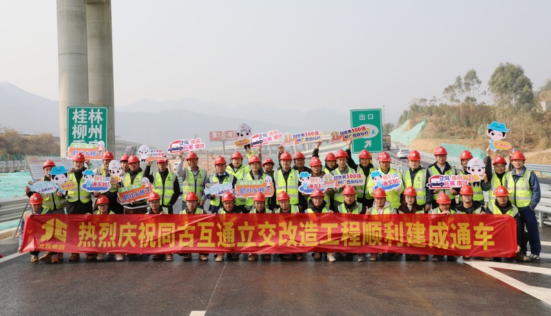 拉斯维加斯3133cc(中国集团)有限公司官网