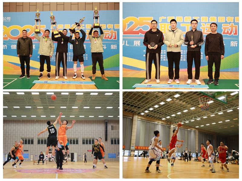 拉斯维加斯3133cc(中国集团)有限公司官网