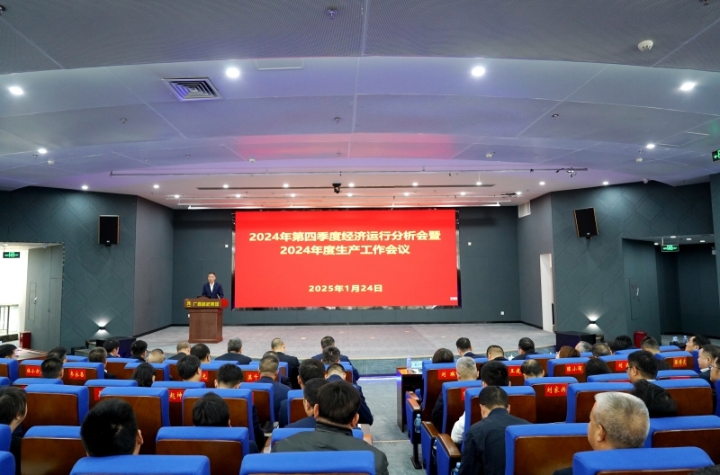 拉斯维加斯3133cc(中国集团)有限公司官网