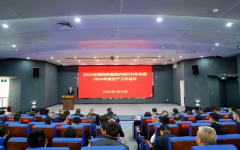 企业要闻 - 拉斯维加斯3133cc