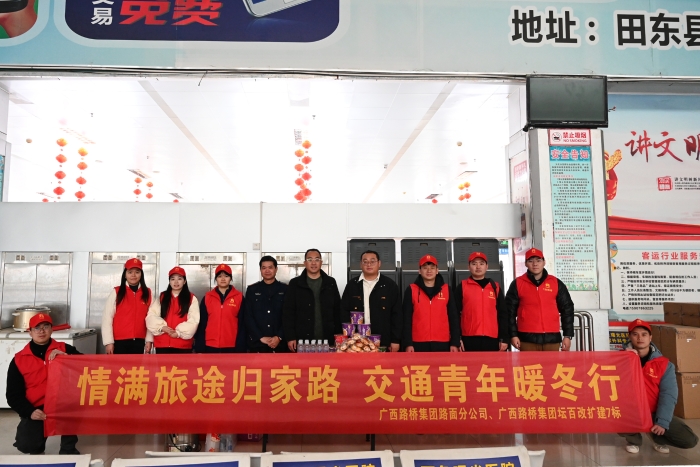 拉斯维加斯3133cc(中国集团)有限公司官网